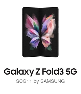 Samsung F926 Galaxy Z Fold3