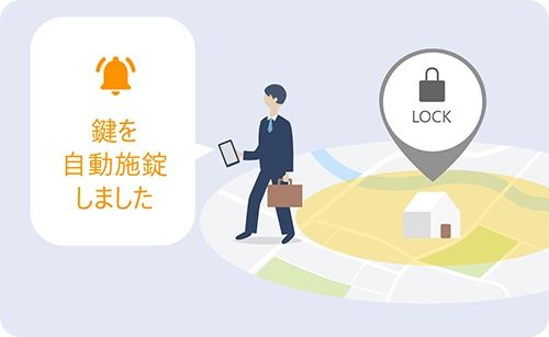 ah_uka02_img_07.png?scl=1&fmt= ah_uka02_img_07.png?scl=1&fmt=