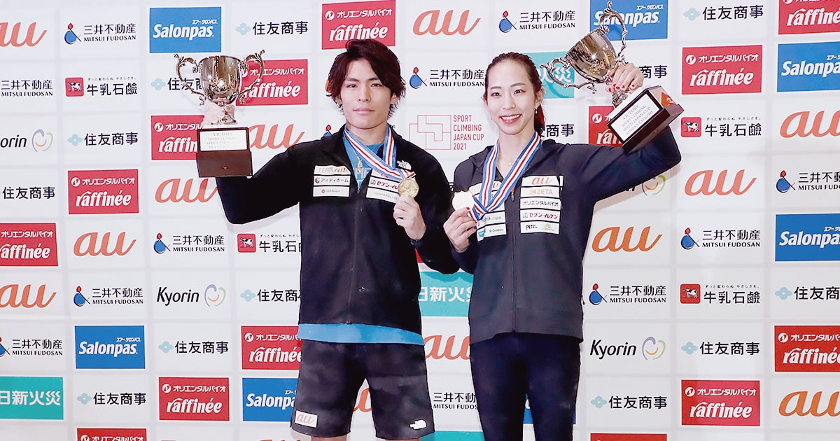 Team Au 楢﨑智亜が日本新でv 野口啓代がジャパンカップ4大会制覇を達成 第3回スピードジャパンカップ