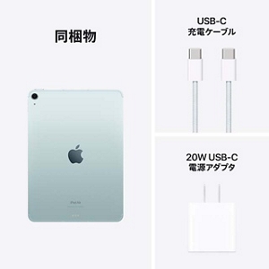 13インチiPad Air（M2）・11インチiPad Air（M2） | iPad | au