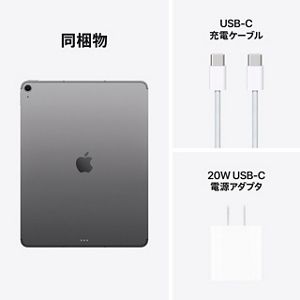 13インチiPad Air(M3)・11インチiPad Air(M3) | iPad | au 13インチiPad Air(M3)・11インチiPad Air(M3) | iPad | au