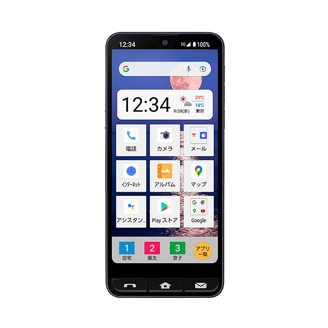 BASIO active | スマートフォン（Android スマホ） | au
