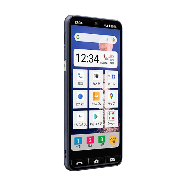 BASIO active | スマートフォン（Android スマホ） | au