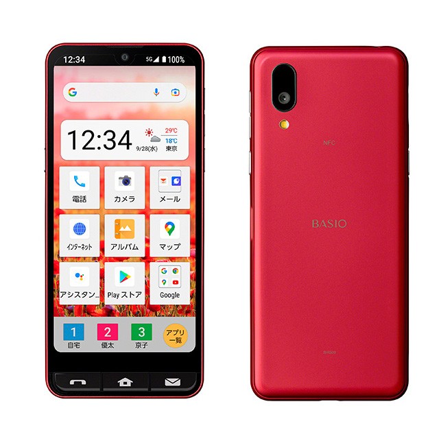 BASIO active | スマートフォン（Android スマホ） | au