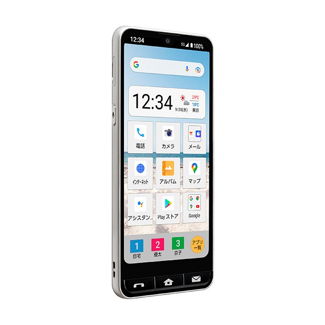 BASIO active | スマートフォン（Android スマホ） | au 