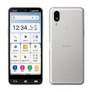 BASIO active2 | スマートフォン（Android スマホ） | au