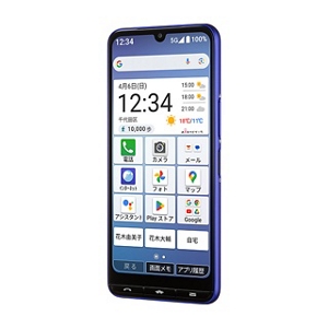 basio_active3_blue_05_9f948320