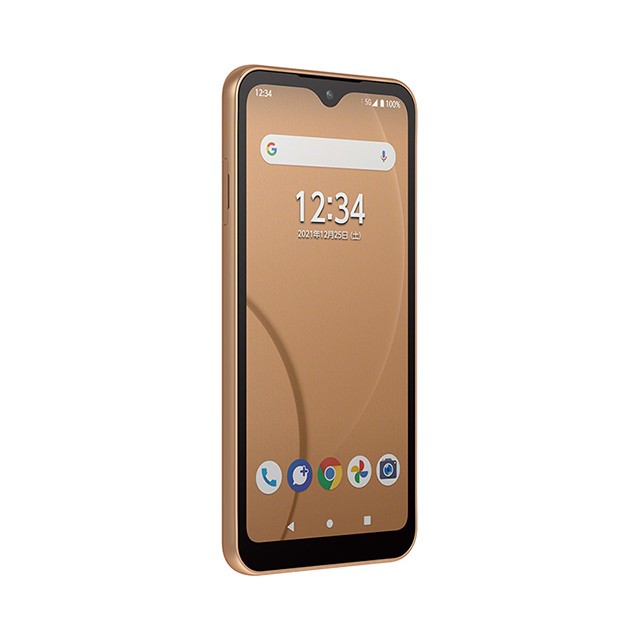 arrows-we_rosegold_04.jpg?scl= 