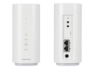 WiMAX HOME 01 | Mobile Router | au