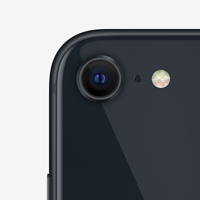 iPhone SE（第3世代）の予約・購入・機種変更 | au