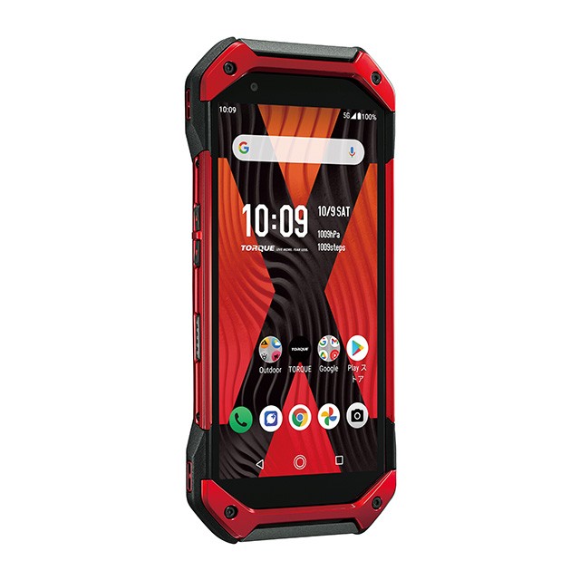 Ulefone Armor 6E レッド かっこよく タフネススマホ 