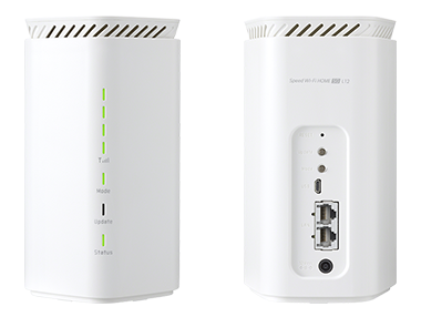au WiFiホームルータZTE Speed Wi-Fi HOME 5G L11