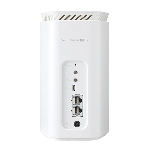 Speed Wi-Fi HOME 5G L12 NAR02 | データ通信端末 | au