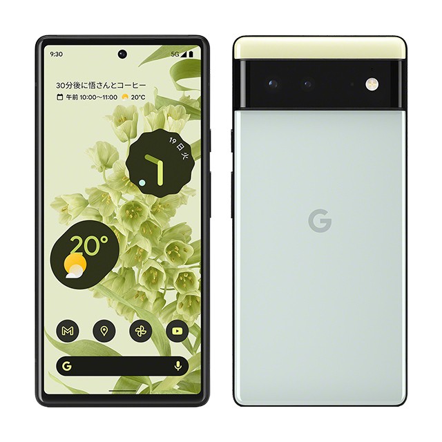 au Certified Google Pixel 6（認定中古品）| au Certified | au
