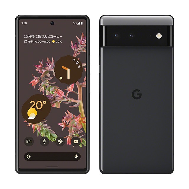 au Certified Google Pixel 6（認定中古品）| au Certified | au