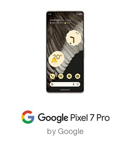 Google Pixel 7 Pro | スマートフォンをお使いの方 | au