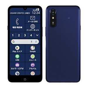 らくらくスマートフォン Lite | スマートフォン（Android スマホ）| au