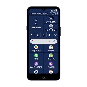 スマートフォン ドコモ エーユー らくらく まとめ売り 1026-S7185s らくらくスマートフォン Lite | スマートフォン（Android スマホ）| au