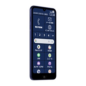 らくらくスマートフォン Lite | スマートフォン（Android スマホ）| au