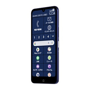 らくらくスマートフォン Lite | スマートフォン（Android スマホ）| au