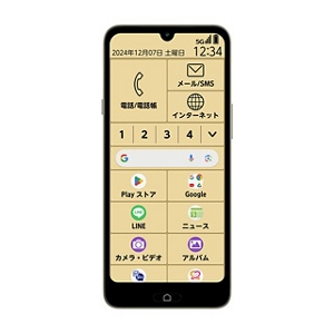 らくらくスマートフォン Lite | スマートフォン（Android スマホ）| au