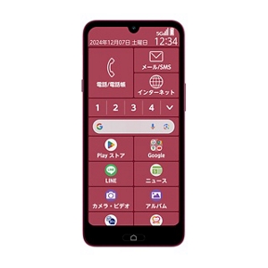 らくらくスマートフォン Lite | スマートフォン（Android スマホ）| au