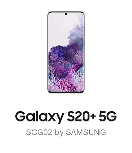 galaxy s20+ 5g