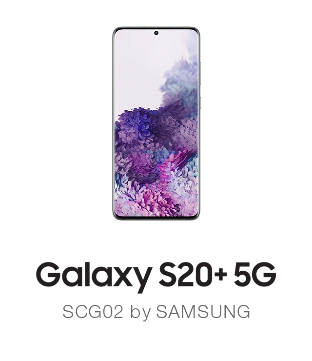 Galaxy S20+ 5G scg02