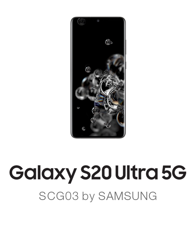 Galaxy S20 Ultra 5G scg03