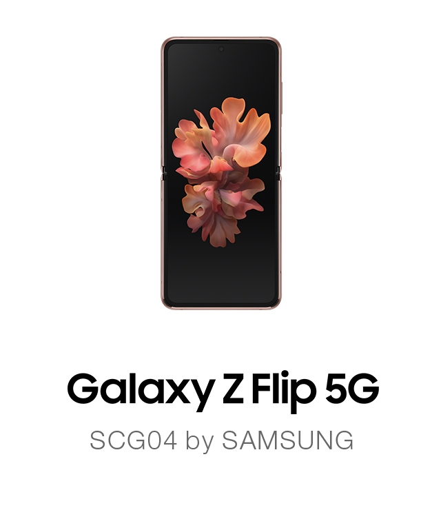 Galaxy Z Flip 5G scg04