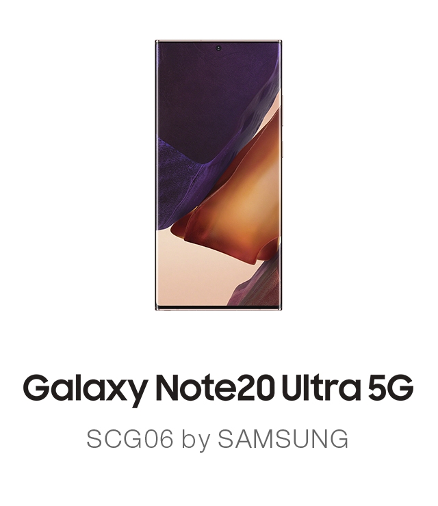 Galaxy Note20 Ultra 5G scg06
