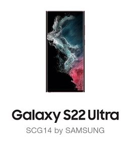 Galaxy S22 Ultra（ギャラクシー エストゥエンティツー ウルトラ）SCG14 | スマートフォンをお使いの方 | au