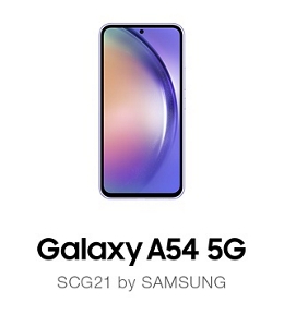 galaxy a54 5g