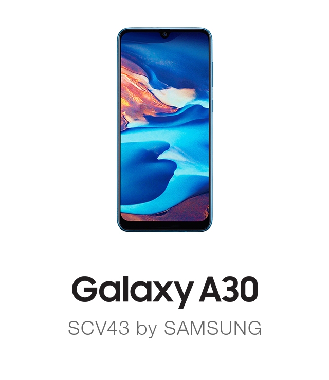 Galaxy A30 ギャラクシー エーサーティ Scv43 スマートフォンをお使いの方 Au