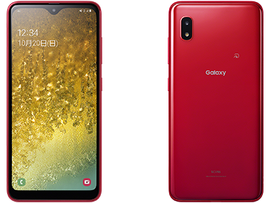 Galaxy 0 ギャラクシー エートゥエンティ Scv46 スマートフォン Android スマホ Au