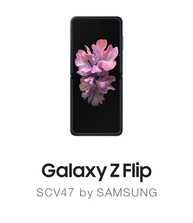 Galaxy Z Flip scv47