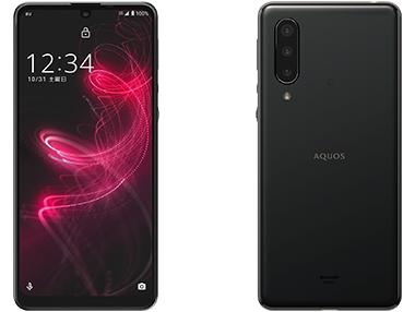 Aquos Zero5g Basic Dx アクオス ゼロファイブジー ベーシック ディーエックス Shg02 スマートフォン Android スマホ Au Aquos Zero5g Basic Dx アクオス ゼロファイブジー ベーシック ディーエックス Shg02 スマートフォン Android スマホ Au