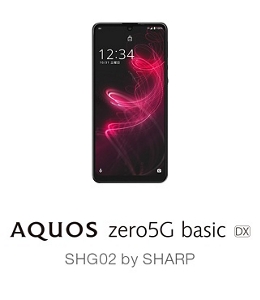au SHG02 ブラック AQUOS zero5G basic DX