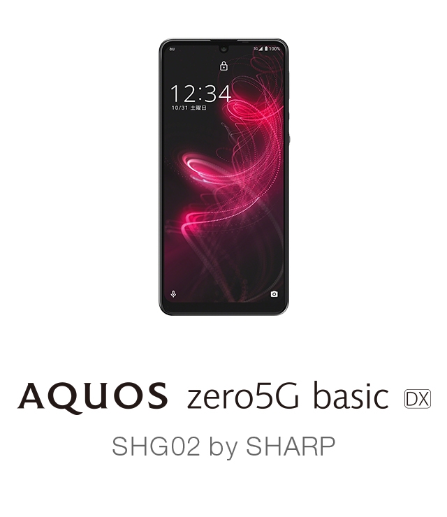AQUOS zero5G basic DX shg02