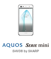 AQUOS SERIE mini（アクオス セリエ ミニ ）SHV38 | スマートフォンを