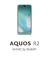 shv42