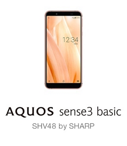 AQUOS sense3 basic（アクオス センススリー ベーシック）SHV48 