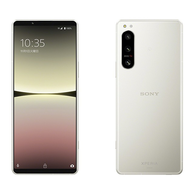 Xperia 5 IV SOG09 | スマートフォン（Android スマホ） | au
