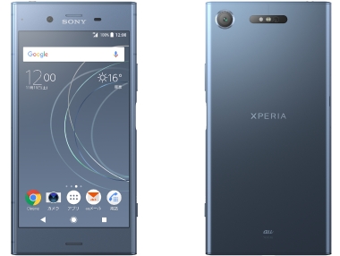 xperia xz1 sov36 smartphone android au