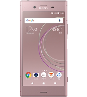 Xperia™ XZ1（エクスペリア エックスゼットワン） SOV36 | スマートフォン（Android スマホ） | au