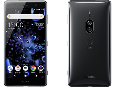 Xperia Xz2 Premium Sov38 Smartphone Android Au