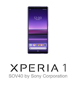 Xperia 1（エクスぺリア ワン）SOV40 | スマートフォンをお使いの方 | au