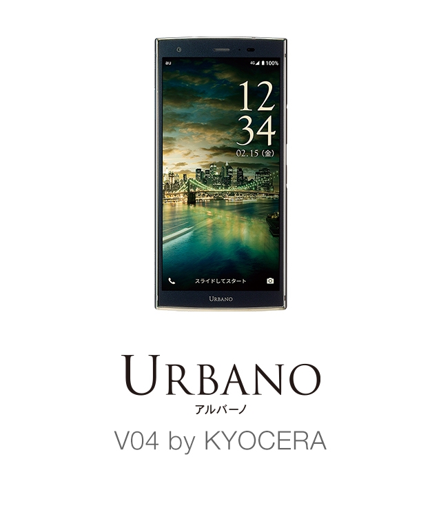 URBANO v04