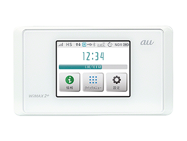 Speed Wi Fi Next Wx05 スピード ワイファイ ネクスト ダブルエックスゼロゴ データ通信端末 Au Speed Wi Fi Next Wx05 スピード ワイファイ ネクスト ダブルエックスゼロゴ データ通信端末 Au