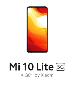 Mi 10 Lite 5G（ミー テン ライト ファイブジー）XIG01 